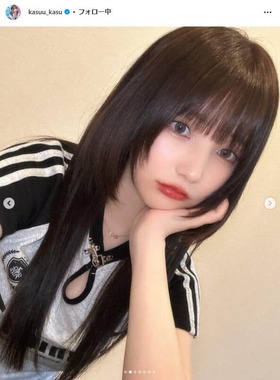 「宇宙で一番可愛い」「天使が見える」 登録者142万YouTuberかす、「結構ガッツリ切って」イメチェン: J-CAST ニュースのポイント ...